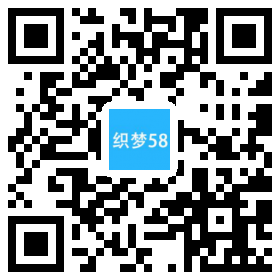 AT互联|织梦响应式企业通用类网址织梦dedecms模板(自适应)-AT互联全栈开发服务商