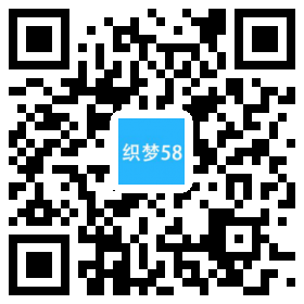 AT互联|织梦响应式网络设计资源共享类企业网站织梦模板(自适应手机端)-AT互联全栈开发服务商