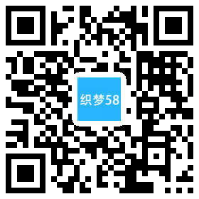 AT互联|织梦响应式微信科技微享类网站织梦模板(自适应手机端)-AT互联全栈开发服务商