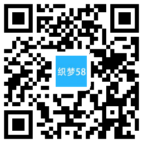 AT互联|织梦大气完整装修装饰公司单独手机端织梦模板(带筛选)-AT互联全栈开发服务商