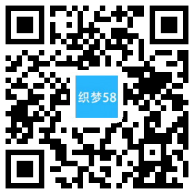 AT互联|织梦婚纱摄影拍摄类单独手机网站织梦dedecms源码-AT互联全栈开发服务商