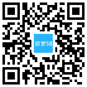 AT互联|织梦响应式环保塑料材料类企业织梦模板(自适应手机端)-AT互联全栈开发服务商