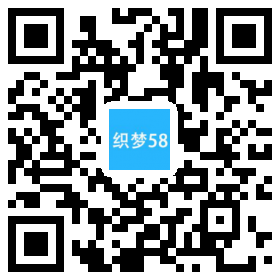 AT互联|织梦响应式投资理财类企业织梦模板(自适应手机端)-AT互联全栈开发服务商