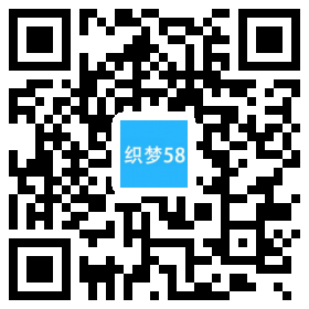 AT互联|织梦响应式美容养生美发连锁类织梦模板(自适应手机端)-AT互联全栈开发服务商