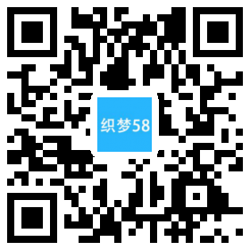 AT互联|织梦响应式智能电子玩具类网站织梦模板(自适应手机端)-AT互联全栈开发服务商