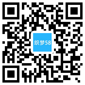 AT互联|织梦响应式西服服装定制类网站织梦模板(自适应手机端)-AT互联全栈开发服务商