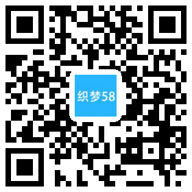 AT互联|织梦响应式淘宝美工摄影店铺装修类织梦模板(自适应手机端)-AT互联全栈开发服务商