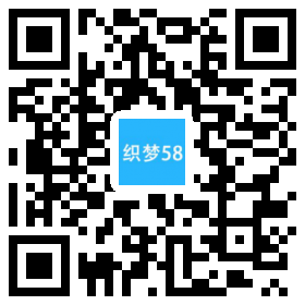 AT互联|织梦响应式管理咨询培训机构类织梦模板(自适应手机端)-AT互联全栈开发服务商