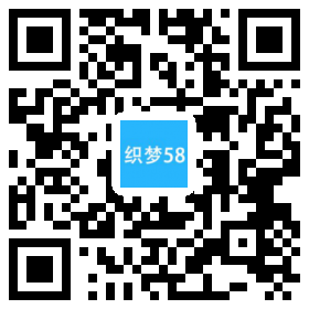 AT互联|织梦响应式物流货运仓储服务类网站织梦模板(自适应手机端)-AT互联全栈开发服务商