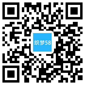 AT互联|织梦响应式汽车车载仪表类网站织梦模板(自适应手机端)-AT互联全栈开发服务商