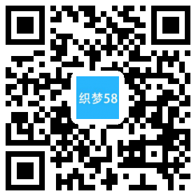 AT互联|织梦响应式工程机械挖掘机类网站织梦模板(自适应手机端)-AT互联全栈开发服务商