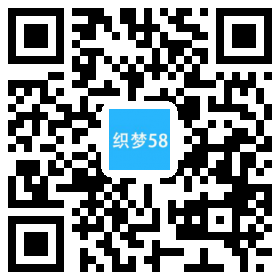 AT互联|织梦响应式园林节能环保类网站织梦模板(自适应手机端)-AT互联全栈开发服务商