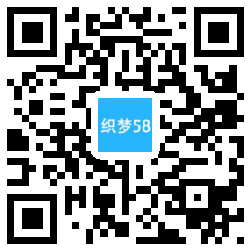 AT互联|织梦响应式高端服装展示设计网站织梦模板(自适应手机端)-AT互联全栈开发服务商