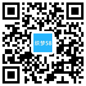 AT互联|织梦响应式工程机械挖土机设备网站织梦模板(自适应手机端)-AT互联全栈开发服务商