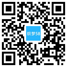 AT互联|织梦响应式LED显示屏光源类织梦模板(自适应手机端)-AT互联全栈开发服务商