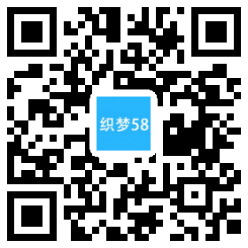 AT互联|织梦红色部门单位人大资讯网类织梦模板(带手机端)-AT互联全栈开发服务商