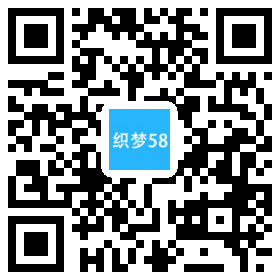 AT互联|织梦响应式信息技术类织梦模板(自适应手机端)-AT互联全栈开发服务商