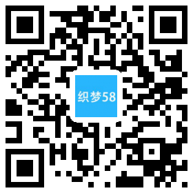 AT互联|织梦响应式管理财富培训咨询类织梦模板(自适应手机端)-AT互联全栈开发服务商