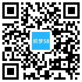 AT互联|织梦响应式绿色化妆美容礼品网站织梦模板(自适应手机端)-AT互联全栈开发服务商