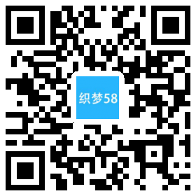 AT互联|织梦响应式财富管理保险类网站织梦模板(自适应手机端)-AT互联全栈开发服务商