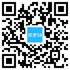 AT互联|织梦响应式智能工业设备设计类企业织梦模板(自适应手机端)-AT互联全栈开发服务商