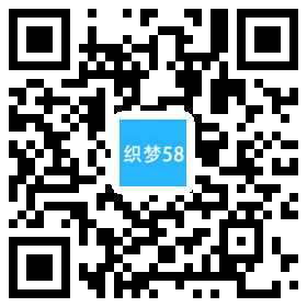 AT互联|织梦响应式精细零件五金类企业织梦模板(自适应手机端)-AT互联全栈开发服务商