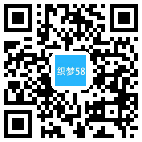 AT互联|织梦响应式照明灯饰类网站织梦模板(自适应手机端)-AT互联全栈开发服务商