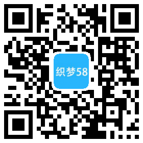 AT互联|织梦蓝色机械设备产品类网站织梦模板（带手机端）-AT互联全栈开发服务商