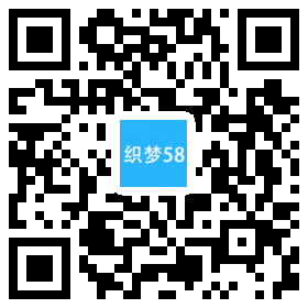 AT互联|织梦教育培训行业企业通用网站织梦模板(带手机端)-AT互联全栈开发服务商