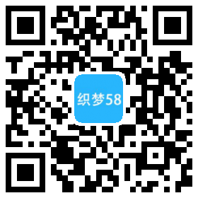 AT互联|织梦营销型机械设备制造网站织梦模板(带手机端)-AT互联全栈开发服务商