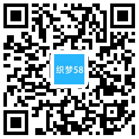 AT互联|织梦蓝色响应式机械螺丝设备行业网站织梦模板(自适应移动设备)-AT互联全栈开发服务商