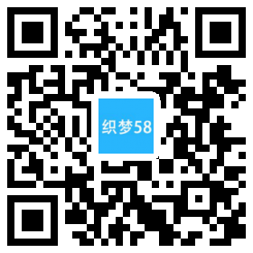 AT互联|织梦响应式家居衣柜橱柜网站织梦模板(自适应)-AT互联全栈开发服务商