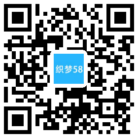 AT互联|织梦响应式医疗净化工程企业织梦dedecms模板(自适应模板)-AT互联全栈开发服务商