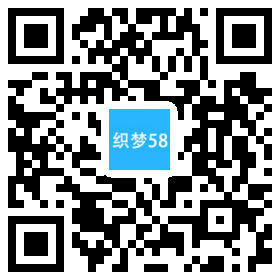 AT互联|织梦绿色水果蔬菜类织梦模板(带手机端)-AT互联全栈开发服务商