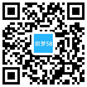 AT互联|织梦汽车租赁服务类网站织梦模板(带手机移动端)-AT互联全栈开发服务商