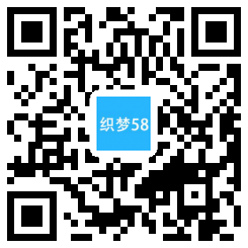 AT互联|织梦响应式童装服装展示类dedecms织梦模板(自适应移动设备)-AT互联全栈开发服务商