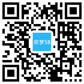 AT互联|织梦响应式摄影类企业网站织梦模板(自适应设备)-AT互联全栈开发服务商