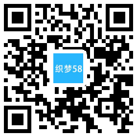 AT互联|织梦自适应家居衣柜展示类通用网站织梦模板(响应式)-AT互联全栈开发服务商