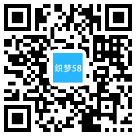 AT互联|织梦高端红蓝绿简洁响应式企业通用dedecms织梦模板(自适应)-AT互联全栈开发服务商