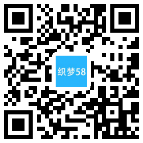 AT互联|织梦响应式粉红色母婴催乳类网站织梦模板(自适应设备)-AT互联全栈开发服务商