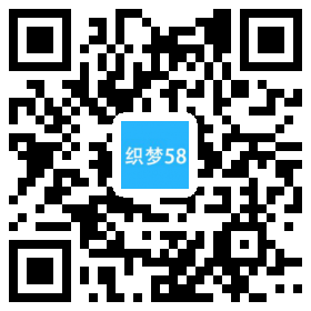 AT互联|织梦简洁家居家具厨房橱柜用品企业网站织梦dedecms模板(带手机端)-AT互联全栈开发服务商