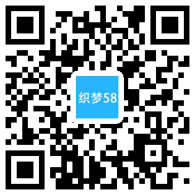 AT互联|织梦高端响应式自适应房屋出售建筑设计企业织梦模板-AT互联全栈开发服务商