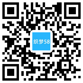 AT互联|织梦高端视觉创意展位设计织梦dedecms模板(带手机端)-AT互联全栈开发服务商