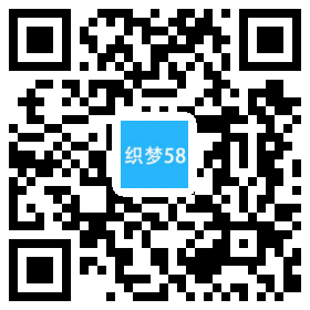 AT互联|织梦绿色装修企业通用织梦dedecms模板(带手机端)-AT互联全栈开发服务商