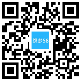 AT互联|织梦营销型健身健康科技器材类网站织梦模板(带手机端)-AT互联全栈开发服务商