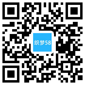 AT互联|织梦营销型机械锅炉设备类网站织梦模板(带手机端)-AT互联全栈开发服务商