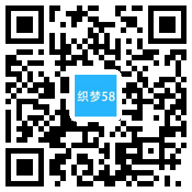 AT互联|织梦橡胶型工业设备类网站织梦模板（带手机端）-AT互联全栈开发服务商