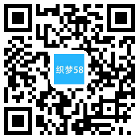 AT互联|织梦响应式优雅大气集团企业自适应dedecms模板-AT互联全栈开发服务商