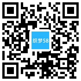 AT互联|织梦响应式生态蔬菜类企业织梦模板(自适应手机端)-AT互联全栈开发服务商