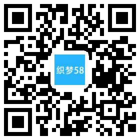 AT互联|织梦旅游住宿农家乐类织梦模板(带手机端)-AT互联全栈开发服务商